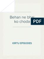 choti ladki ko choda|Behan Ko Bacha Diya Aur Ghar Main Sab Ko Choda